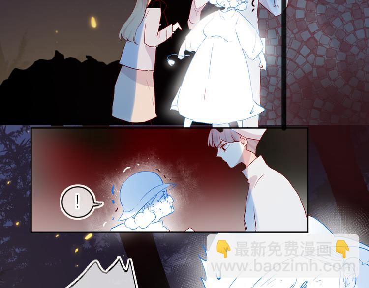 新年特别篇(1/2)-第106话