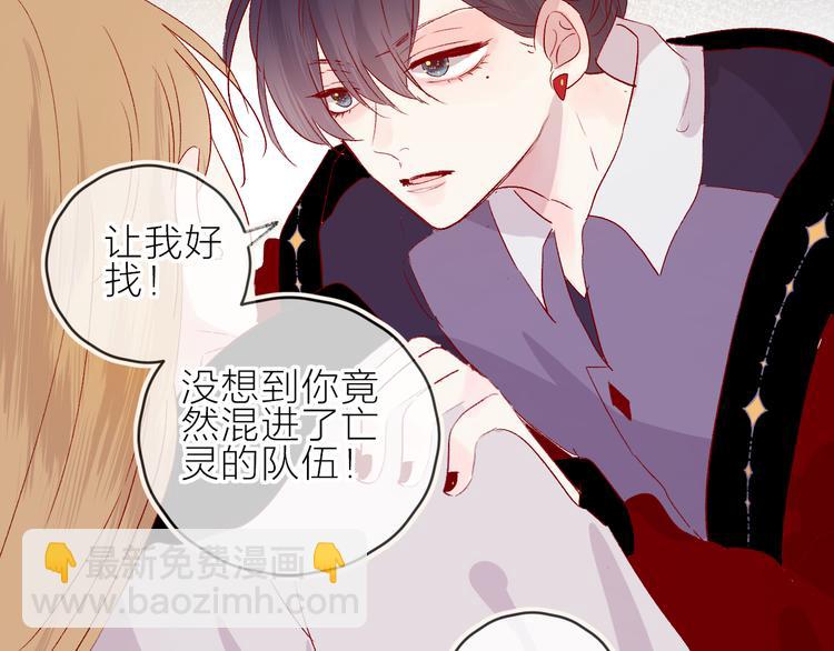 新年特别篇(1/2)-第106话