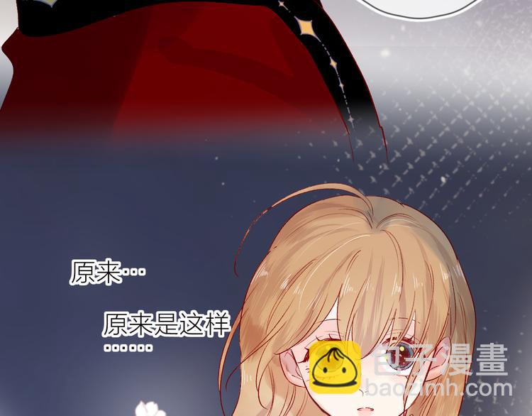 新年特别篇(1/2)-第106话