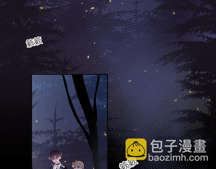 番外篇：井哲小记者出动！-第108话