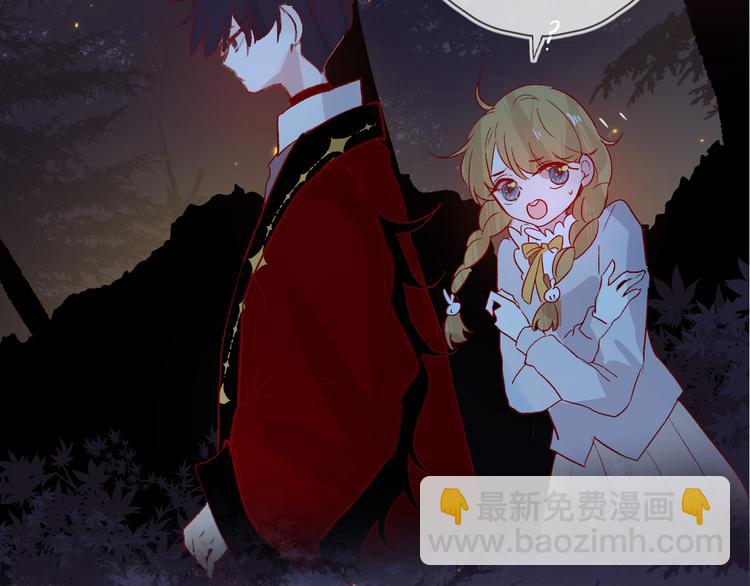 番外篇：井哲小记者出动！-第108话