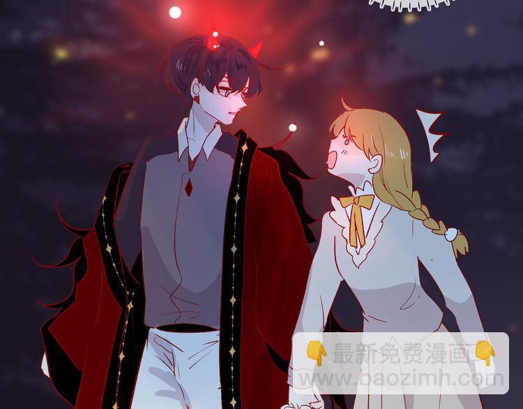 番外篇：井哲小记者出动！-第108话