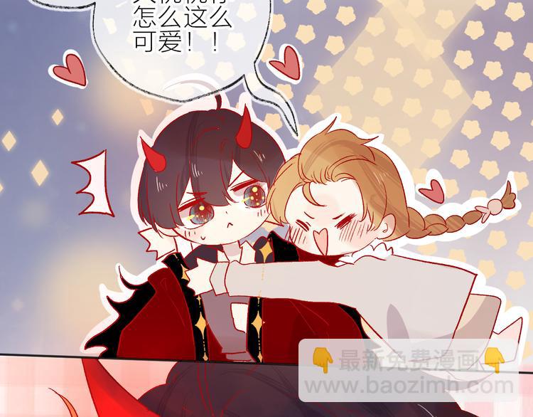 番外篇：井哲小记者出动！-第108话