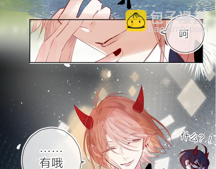 番外篇：井哲小记者出动！-第108话