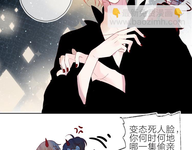 番外篇：井哲小记者出动！-第108话