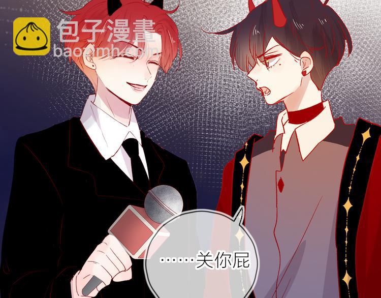 番外篇：井哲小记者出动！-第108话