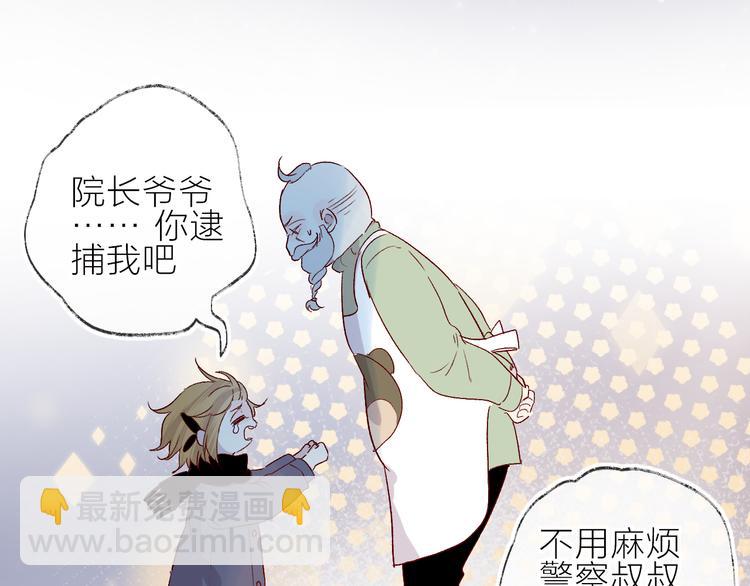 第99话 遗失的记忆（上）(1/2)-第110话