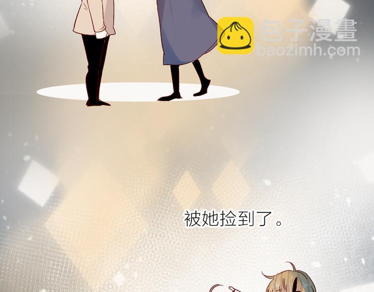 第99话 遗失的记忆（上）(1/2)-第110话