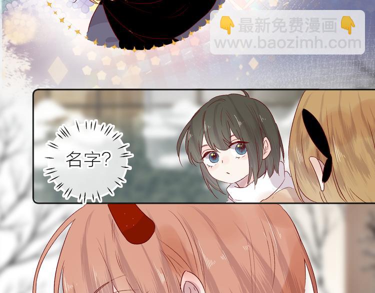 第99话 遗失的记忆（上）(1/2)-第110话