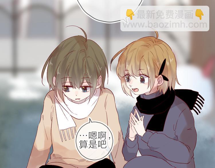 第99话 遗失的记忆（上）(1/2)-第110话