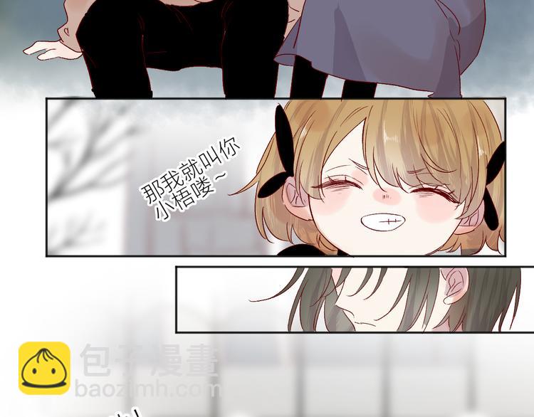 第99话 遗失的记忆（上）(1/2)-第110话