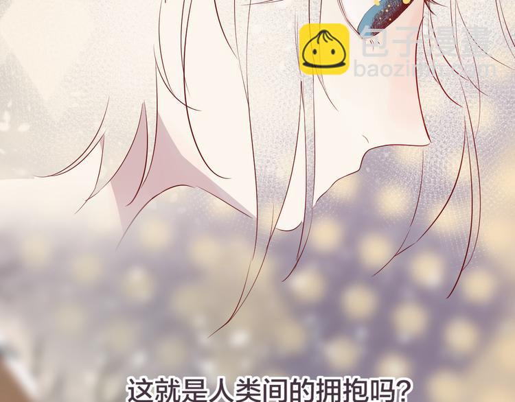 第99话 遗失的记忆（上）(1/2)-第110话