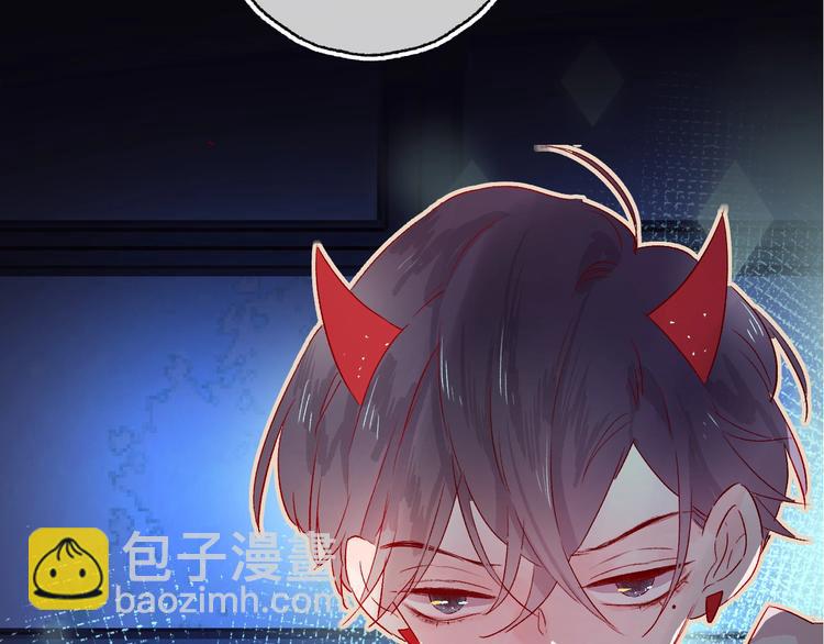 第11话 昙花一现的温柔(1/2)-第12话