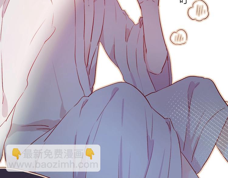 第11话 昙花一现的温柔(1/2)-第12话