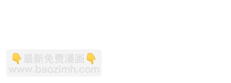 第11话 昙花一现的温柔(1/2)-第12话