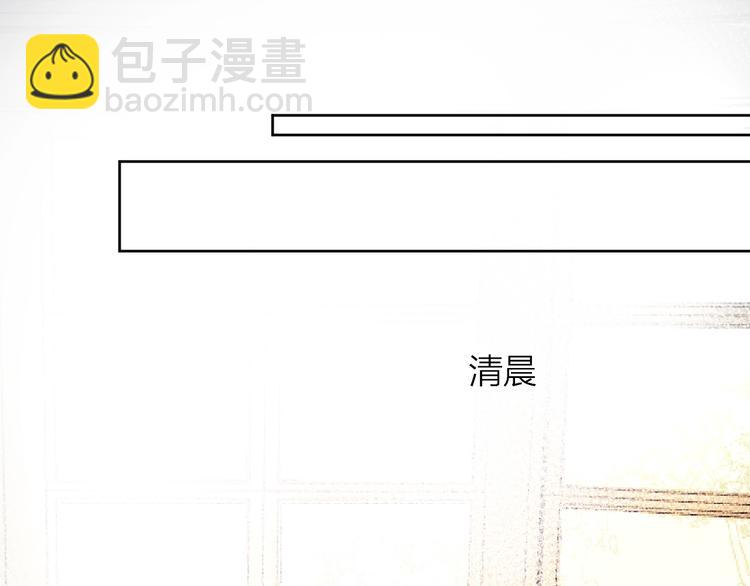 第11话 昙花一现的温柔(1/2)-第12话