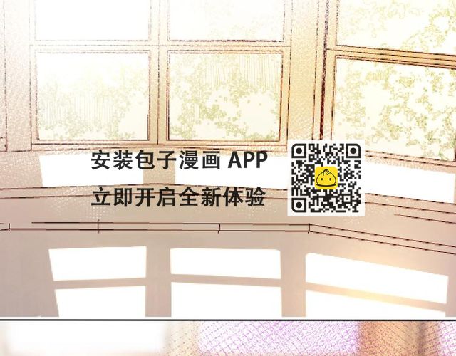 第11话 昙花一现的温柔(1/2)-第12话