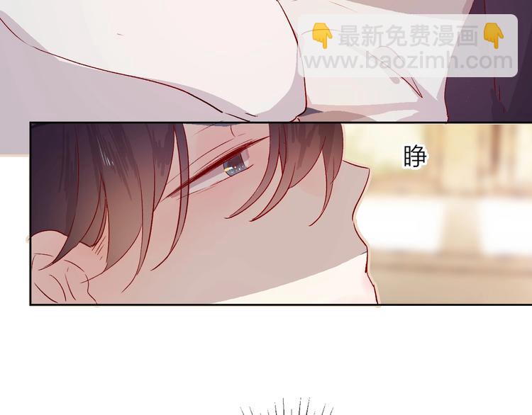 第11话 昙花一现的温柔(1/2)-第12话