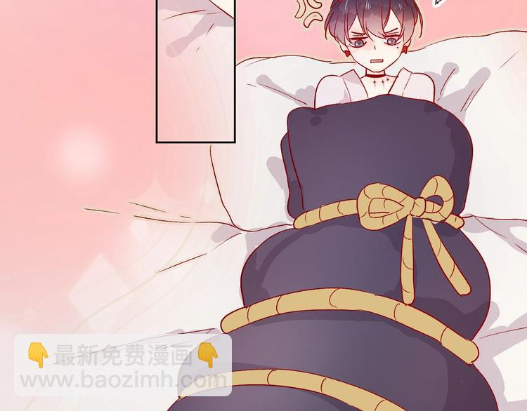 第11话 昙花一现的温柔(1/2)-第12话