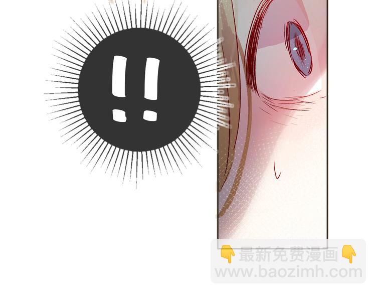 第11话 昙花一现的温柔(1/2)-第12话