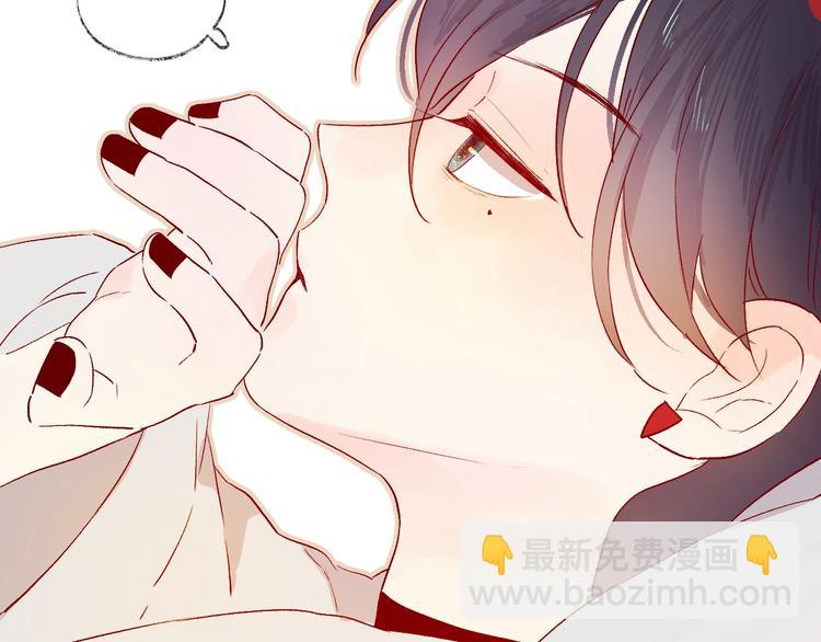 第11话 昙花一现的温柔(1/2)-第12话