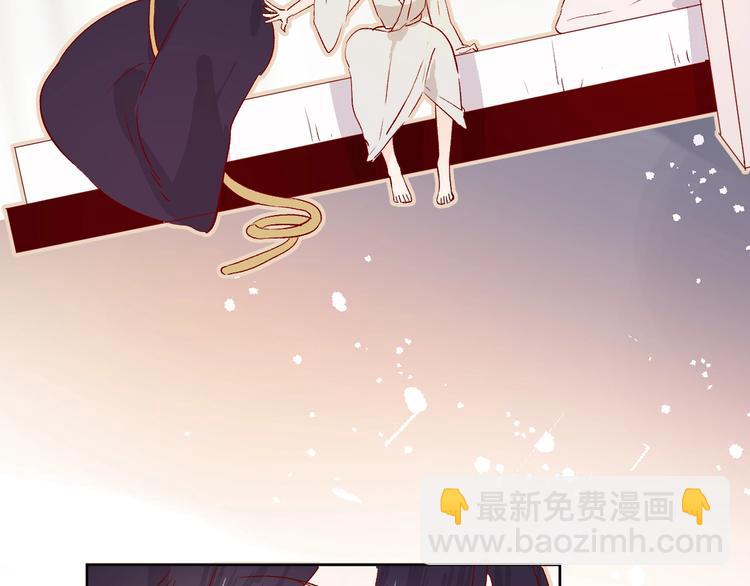 第11话 昙花一现的温柔(1/2)-第12话