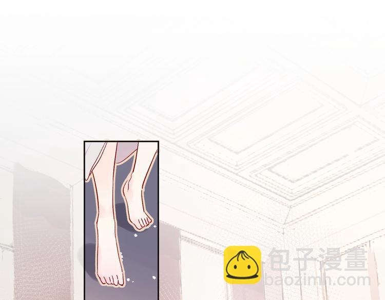 第11话 昙花一现的温柔(1/2)-第12话