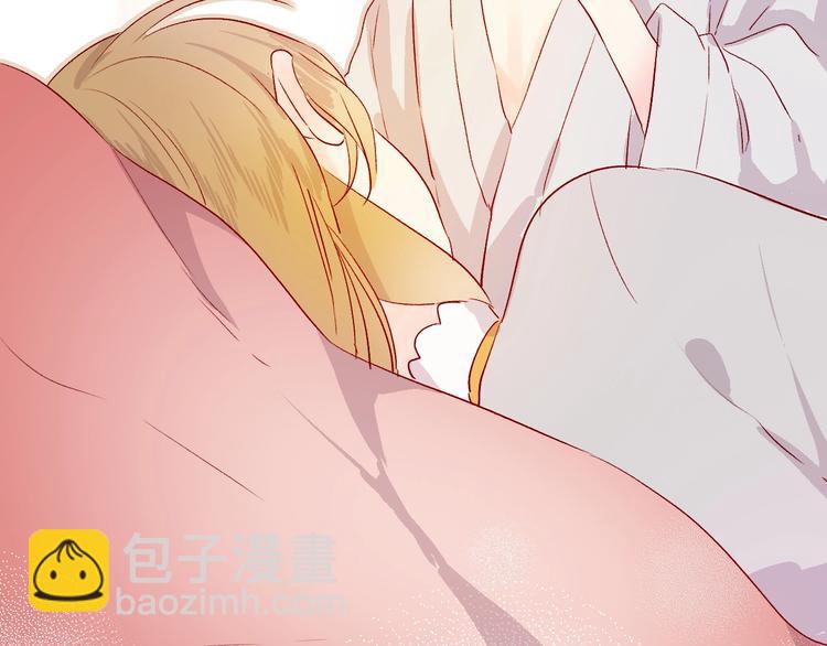 第11话 昙花一现的温柔(1/2)-第12话