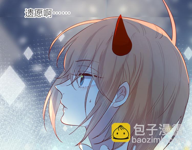 第101话 遗失的记忆（下）(1/2)-第112话