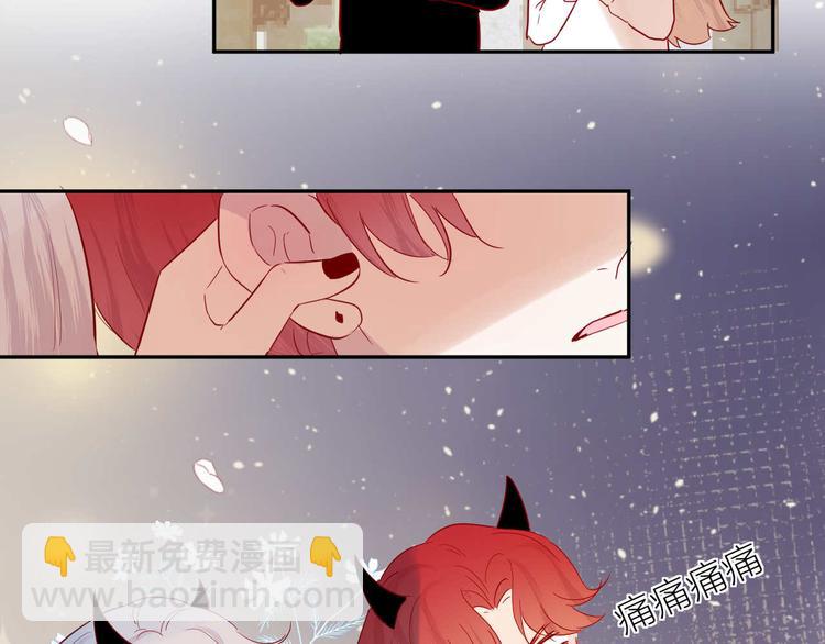 番外篇 井哲小记者（2）(1/2)-第114话