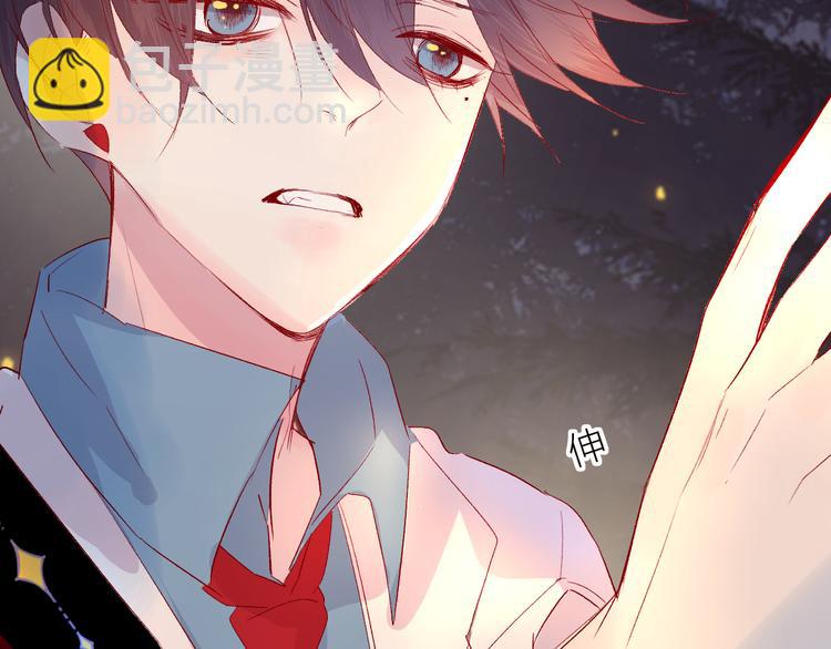 第104话 身份(1/2)-第116话