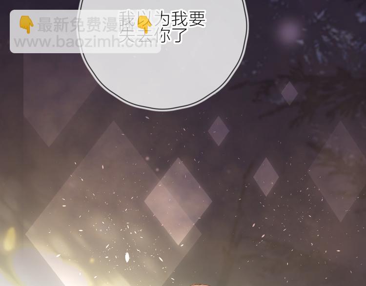 第104话 身份(1/2)-第116话