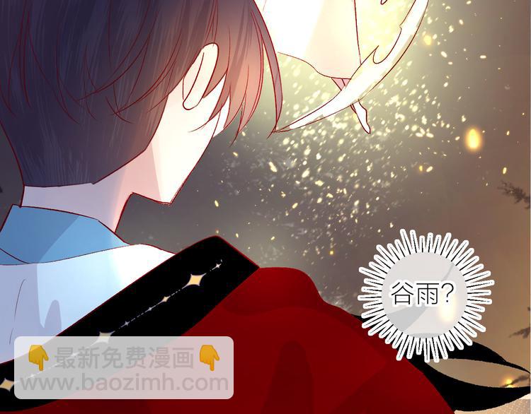 第104话 身份(1/2)-第116话