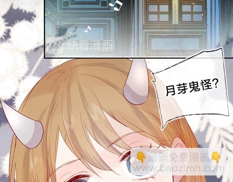 第104话 身份(1/2)-第116话