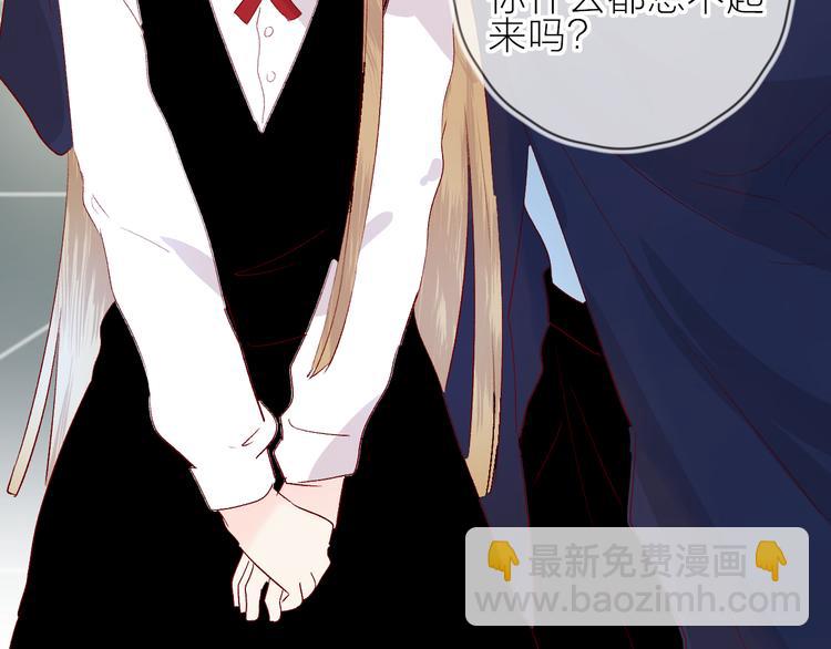 第104话 身份(1/2)-第116话