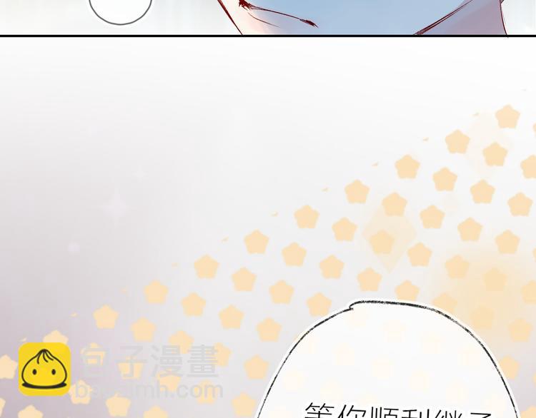 第104话 身份(1/2)-第116话