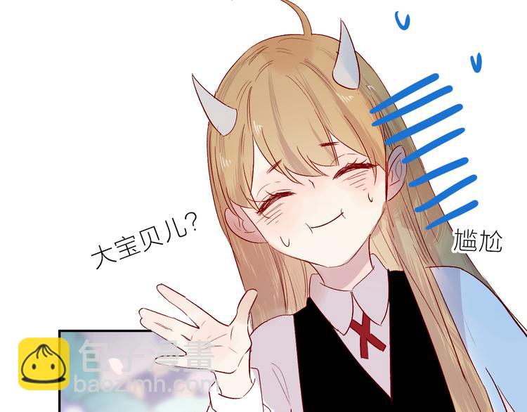 第104话 身份(1/2)-第116话