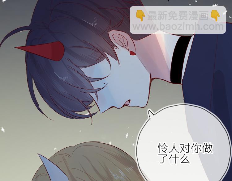 第104话 身份(1/2)-第116话