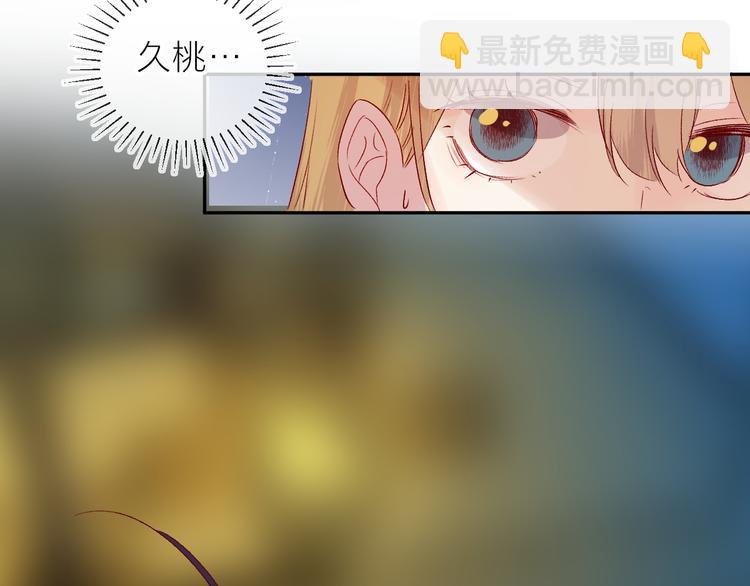 第104话 身份(1/2)-第116话