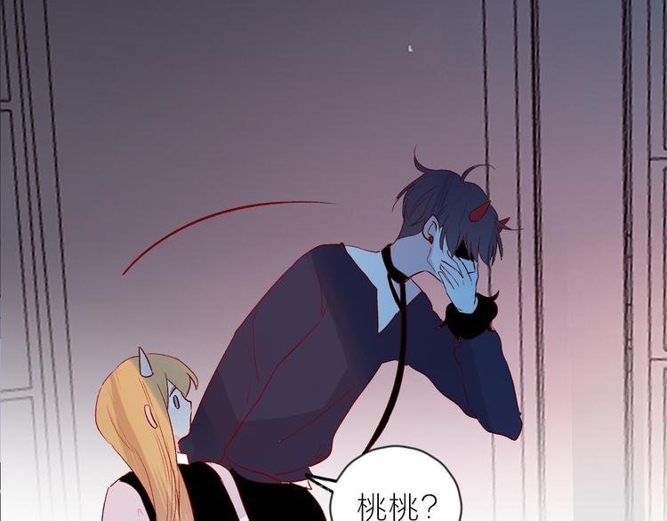 第106话 新的烦恼(1/2)-第118话