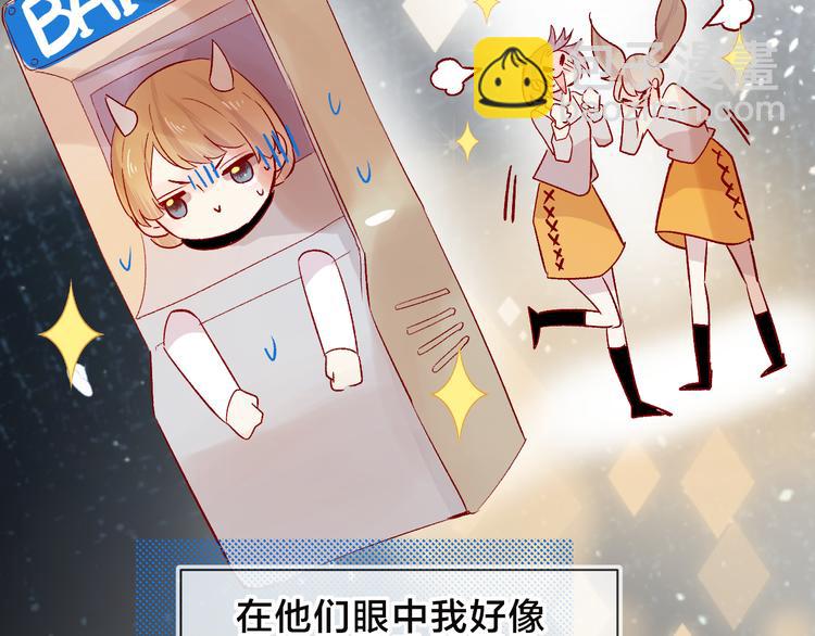 第106话 新的烦恼(1/2)-第118话