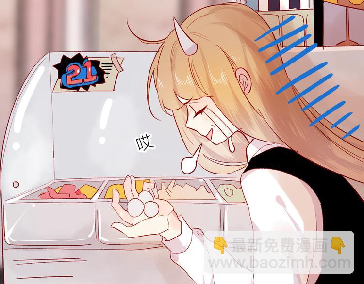 第106话 新的烦恼(1/2)-第118话