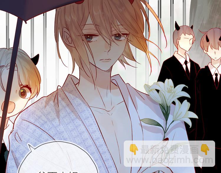 第106话 新的烦恼(1/2)-第118话