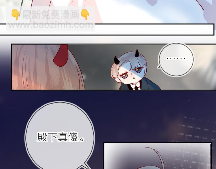 第106话 新的烦恼(1/2)-第118话