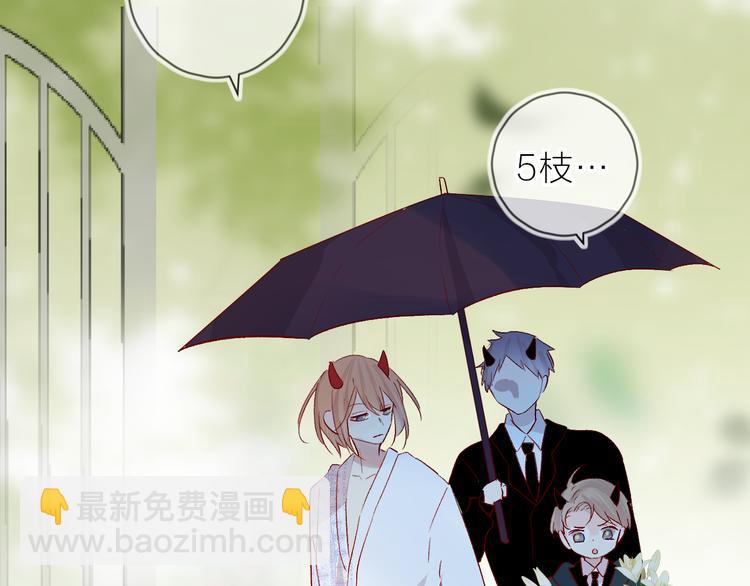 第106话 新的烦恼(1/2)-第118话