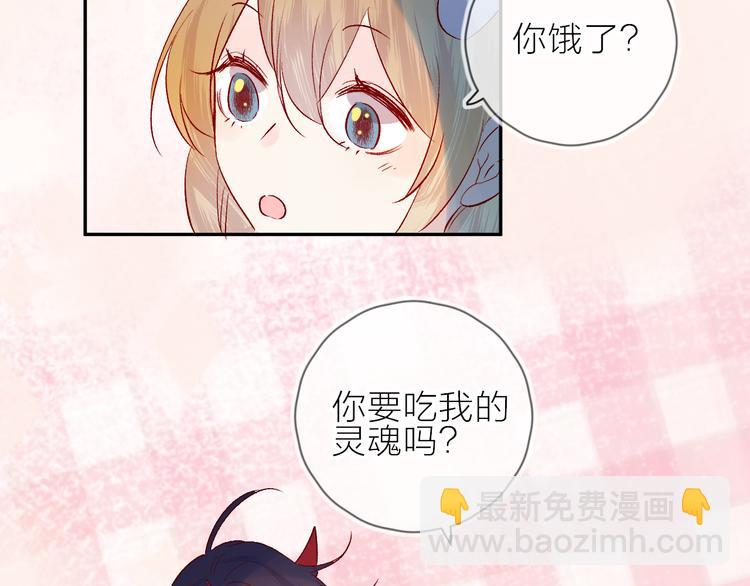 第106话 新的烦恼(1/2)-第118话