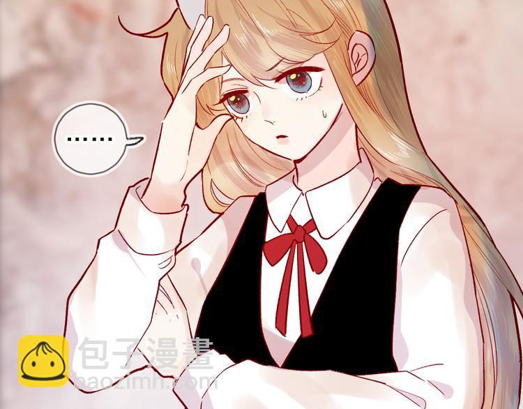 第106话 新的烦恼(1/2)-第118话