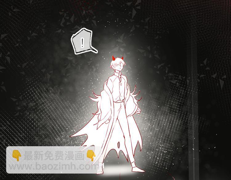 第108话 窥探(1/2)-第120话