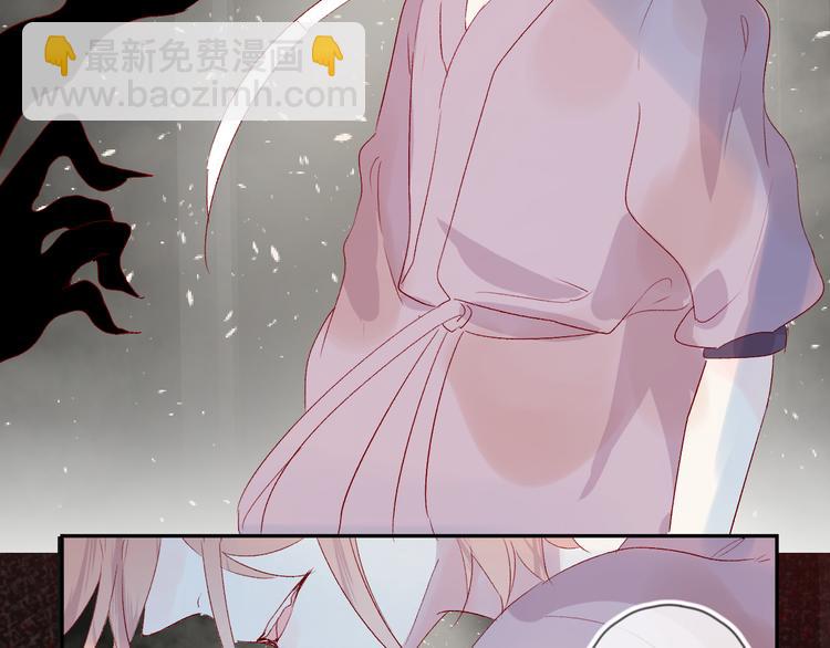 第108话 窥探(1/2)-第120话