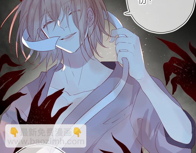 第108话 窥探(1/2)-第120话